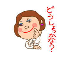 Love human ! sticker #799751