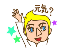 Love human ! sticker #799752