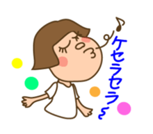 Love human ! sticker #799753