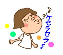 Love human ! sticker #799753