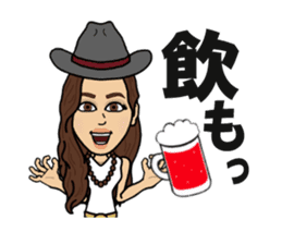 unnatural sticker #799760