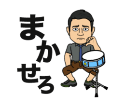 unnatural sticker #799773