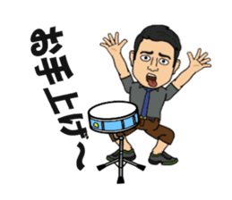 unnatural sticker #799774