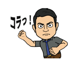 unnatural sticker #799775