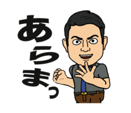 unnatural sticker #799778