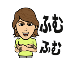 unnatural sticker #799782