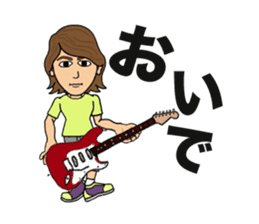 unnatural sticker #799783