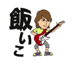 unnatural sticker #799784