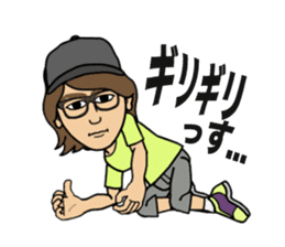 unnatural sticker #799787