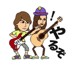 unnatural sticker #799789