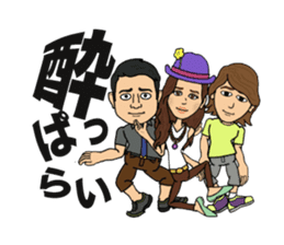 unnatural sticker #799793