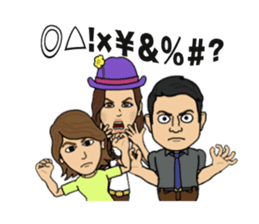 unnatural sticker #799795