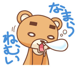 Hokkaido Teddy sticker #799885