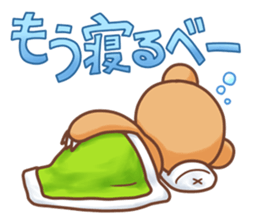 Hokkaido Teddy sticker #799886