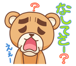 Hokkaido Teddy sticker #799887