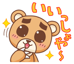 Hokkaido Teddy sticker #799888