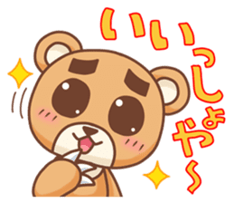 Hokkaido Teddy sticker #799888