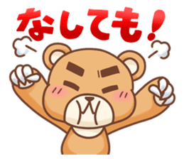 Hokkaido Teddy sticker #799889