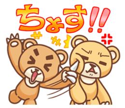 Hokkaido Teddy sticker #799890