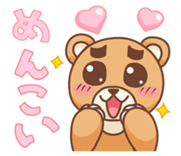 Hokkaido Teddy sticker #799892