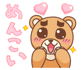 Hokkaido Teddy sticker #799892