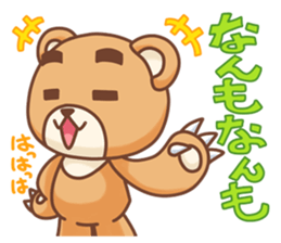 Hokkaido Teddy sticker #799893