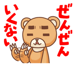 Hokkaido Teddy sticker #799897