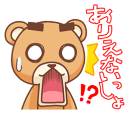 Hokkaido Teddy sticker #799898