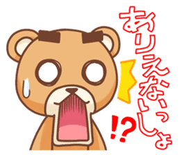Hokkaido Teddy sticker #799898
