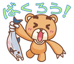 Hokkaido Teddy sticker #799899