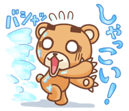 Hokkaido Teddy sticker #799901