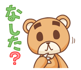 Hokkaido Teddy sticker #799902