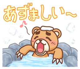 Hokkaido Teddy sticker #799903