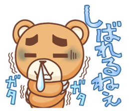 Hokkaido Teddy sticker #799907