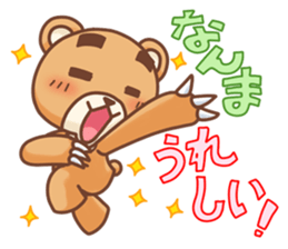 Hokkaido Teddy sticker #799908