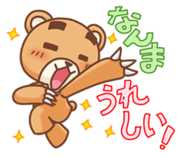 Hokkaido Teddy sticker #799908