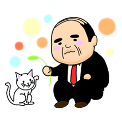 I'm ossan