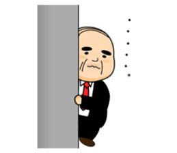 I'm ossan sticker #800045