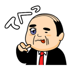 I'm ossan sticker #800060
