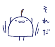 AHOGE-SAN sticker #800164