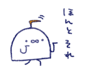 AHOGE-SAN sticker #800165