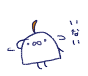 AHOGE-SAN sticker #800189