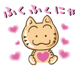 Comfort LOVECat sticker #800203