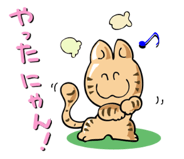 Comfort LOVECat sticker #800205