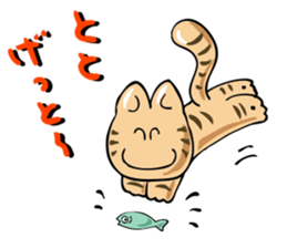 Comfort LOVECat sticker #800206