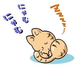 Comfort LOVECat sticker #800210