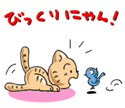 Comfort LOVECat sticker #800214