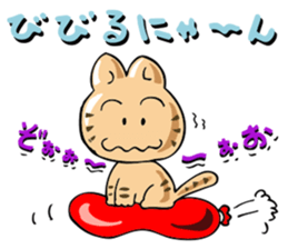Comfort LOVECat sticker #800215