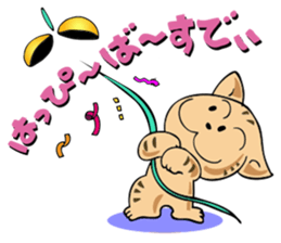 Comfort LOVECat sticker #800218