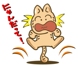 Comfort LOVECat sticker #800220